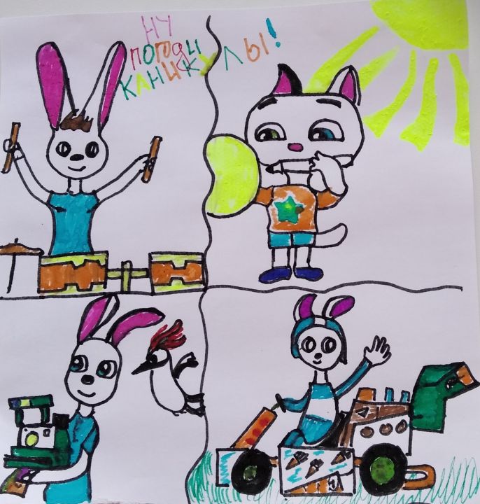 Валерия Александровна Кузнецова