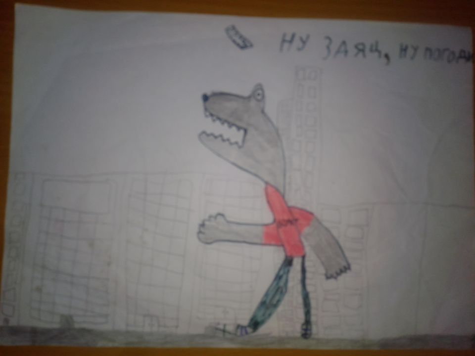 Егор Вячеславович Борщов