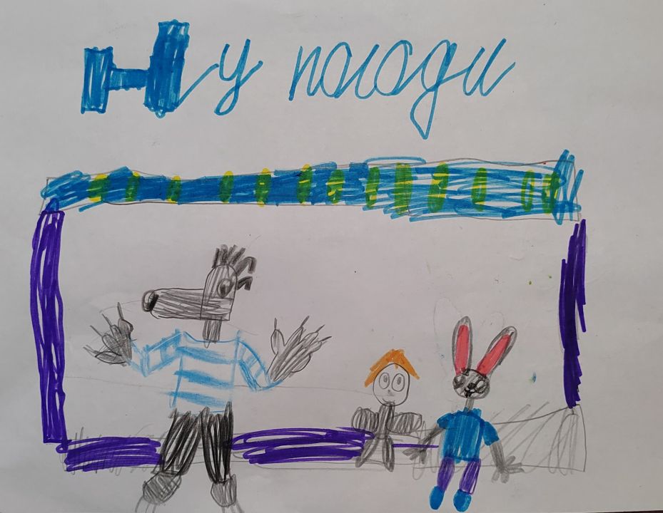 Камиль Киреев