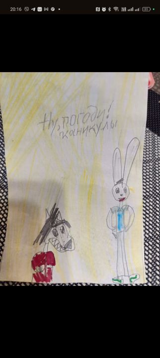 Алина Дмитриевна Картина