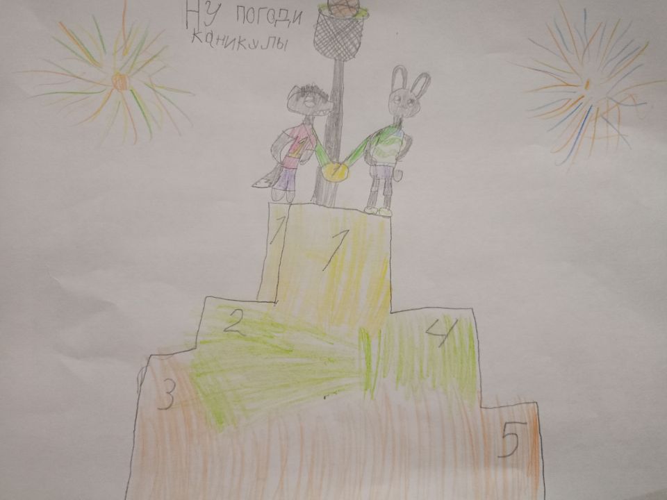 Татьяна Дмитриевна СТС