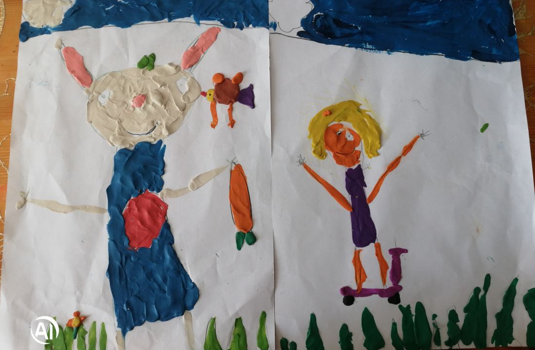 Софья Александровна Якончук