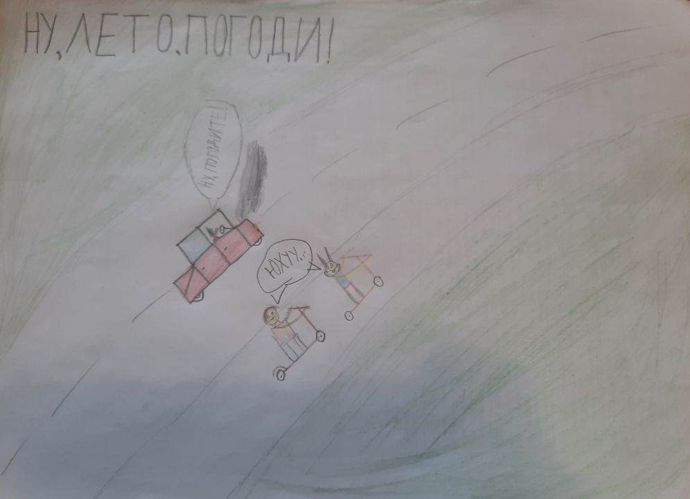 Арсений Вениаминович Краснов