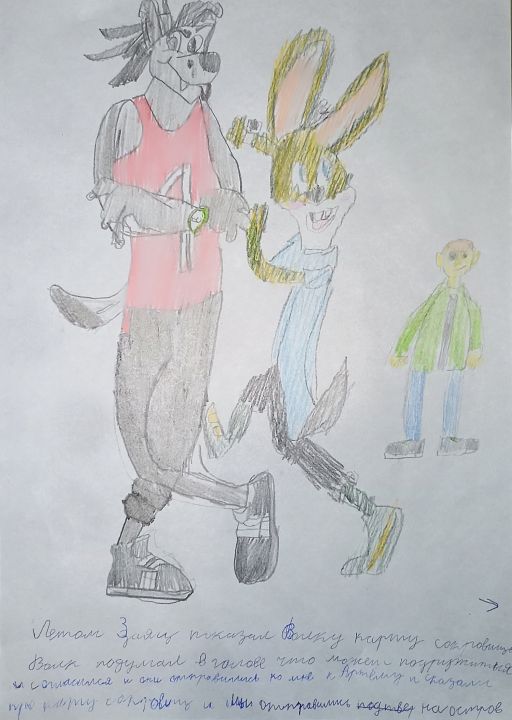 Артём Иванович Маленьких