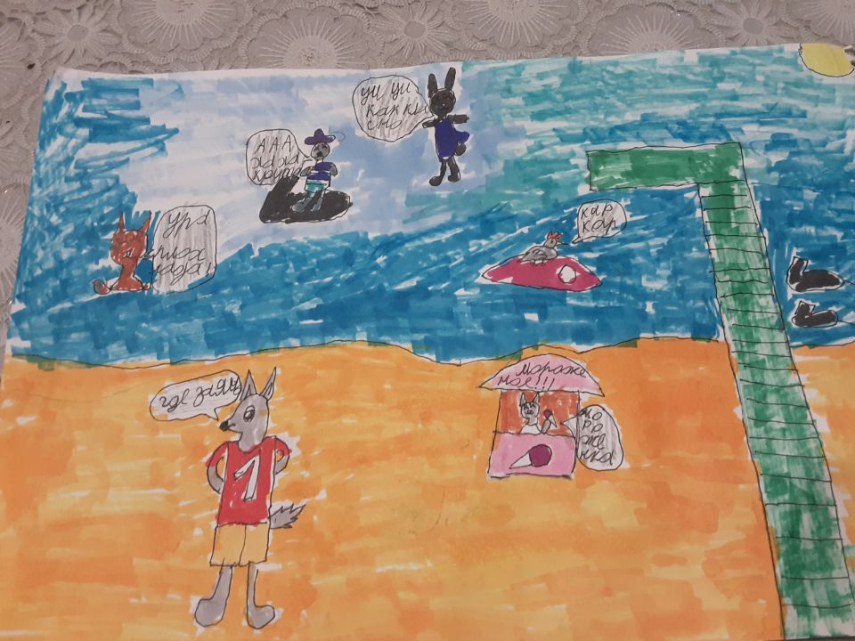 Анастасия Алексеевна Иванова