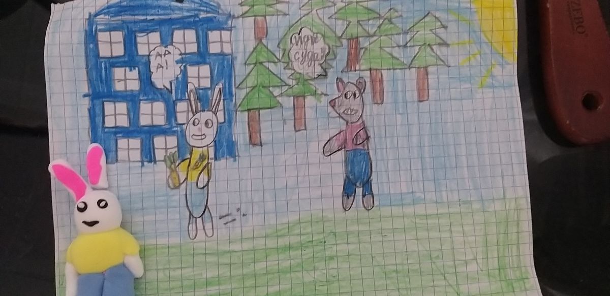 Соня Владиславовна Гнусарева