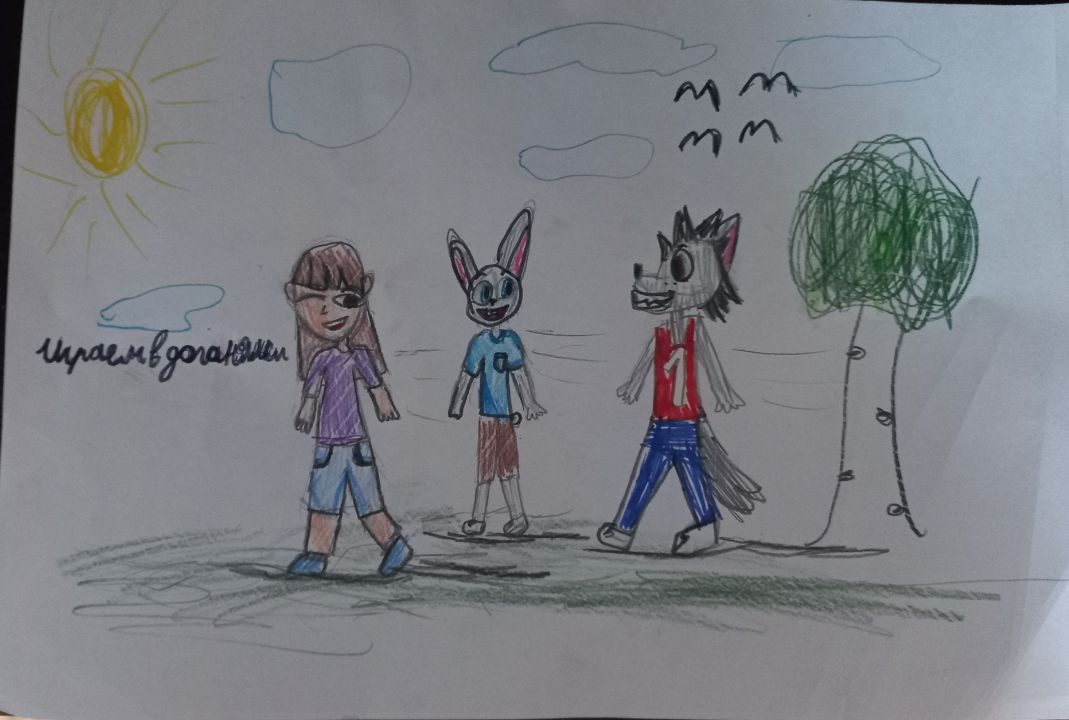 Екатерина Дмитриевна Ерохина