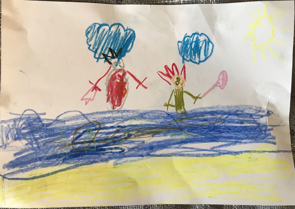 Саша Алексеевна Мещерякова