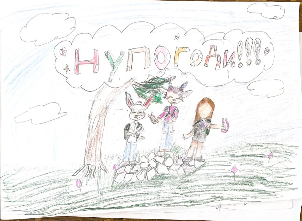 София Константиновна Прилукина