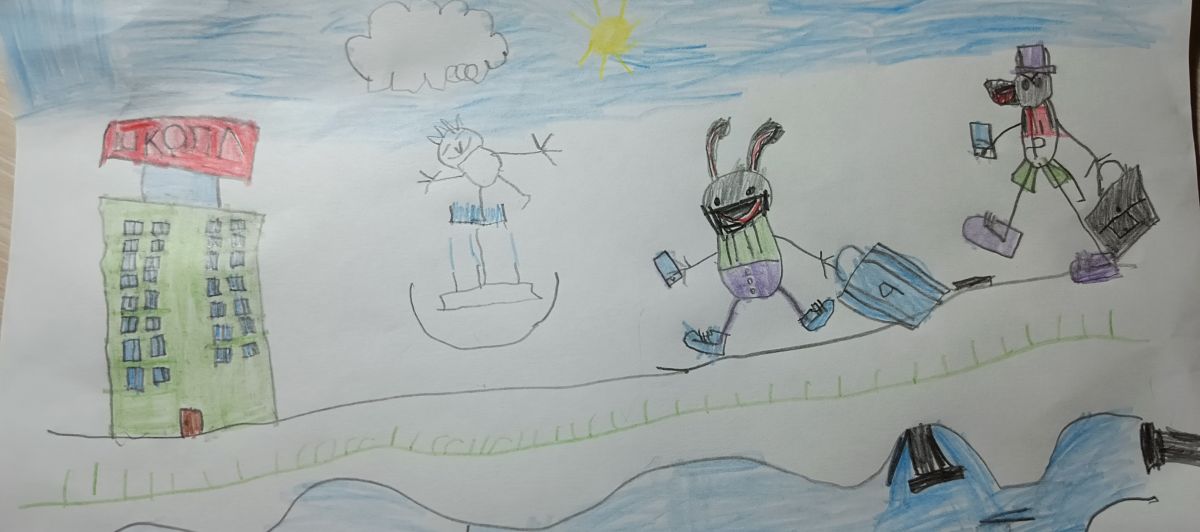 Артём Смагин