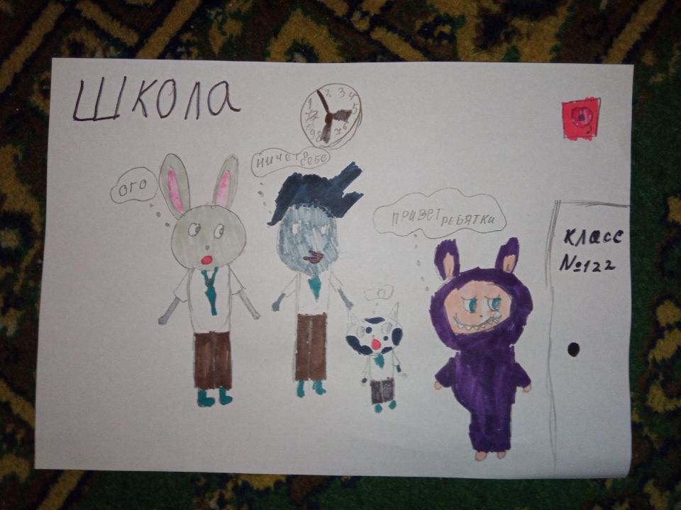 Анастасия Чурсина