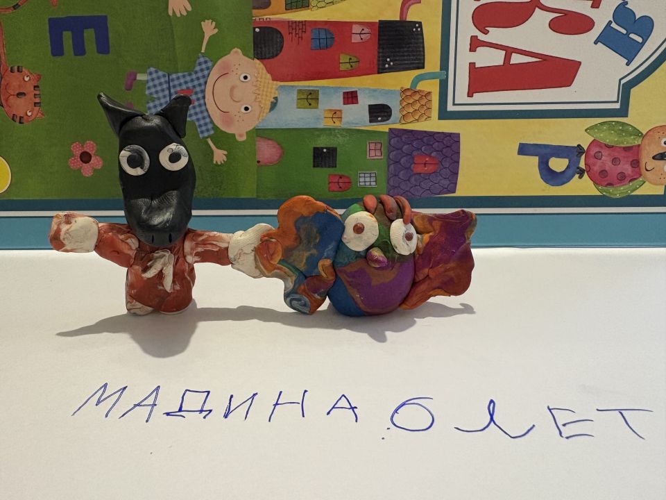 Мадина Артуровна 6 лет