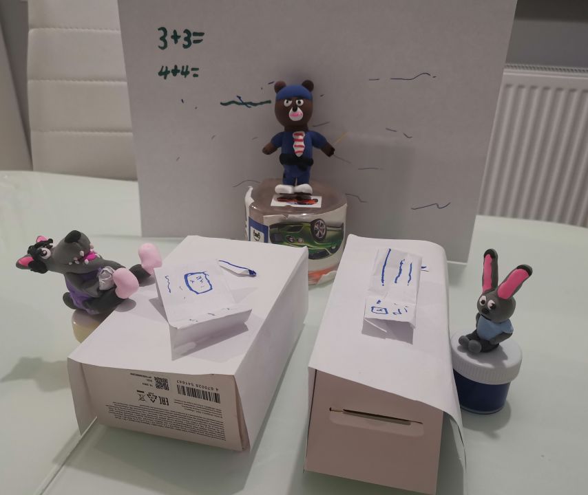 Глызин Даниил