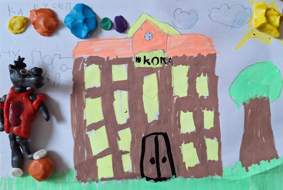 Настя Савчик