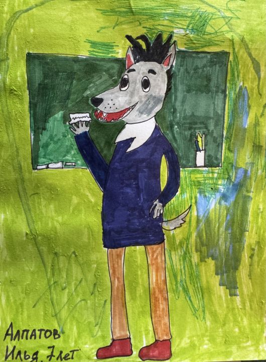 Илья Алпатов