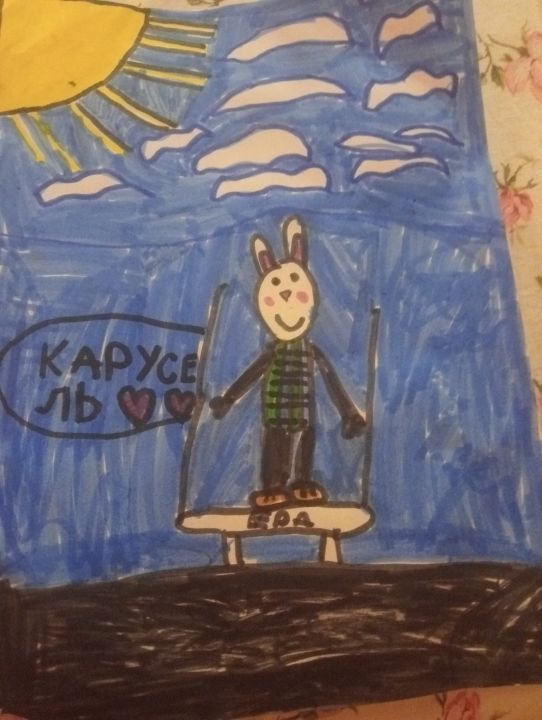 😍Валерия😍