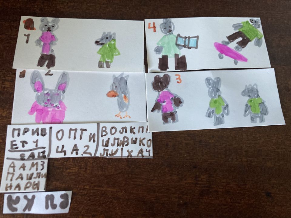 Полина Ахметшина