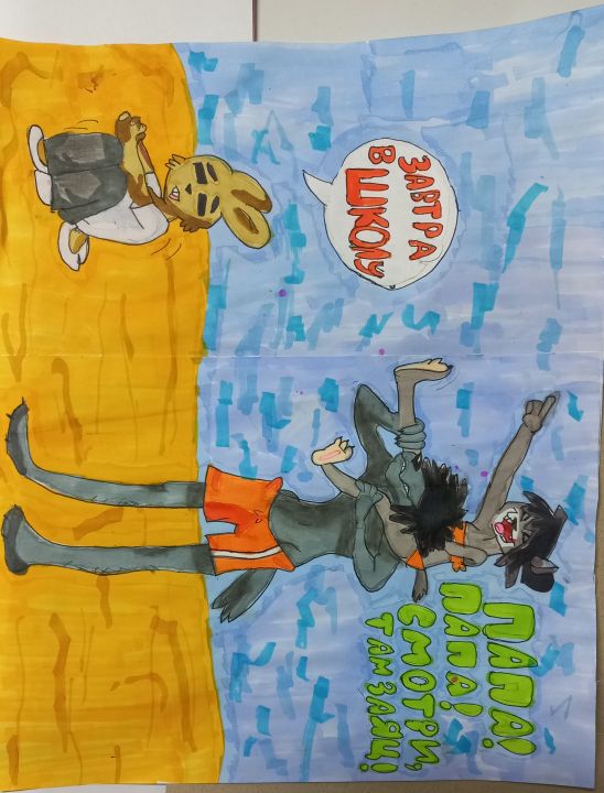 Маргарита Полякова