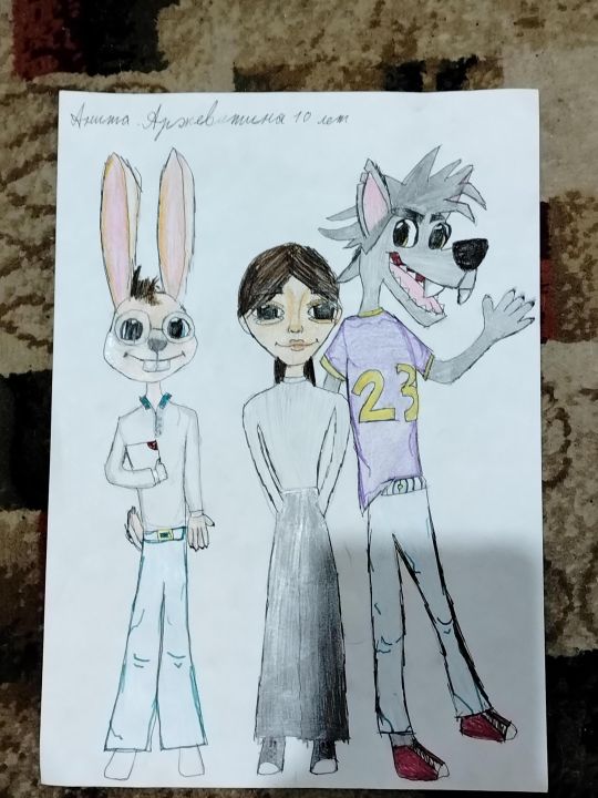 Анита Аржевитина