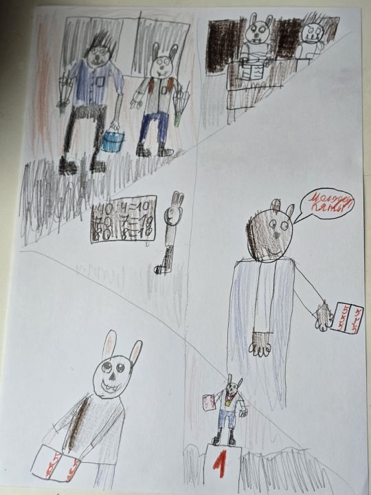 Артемий Дмитревич Шабалдин