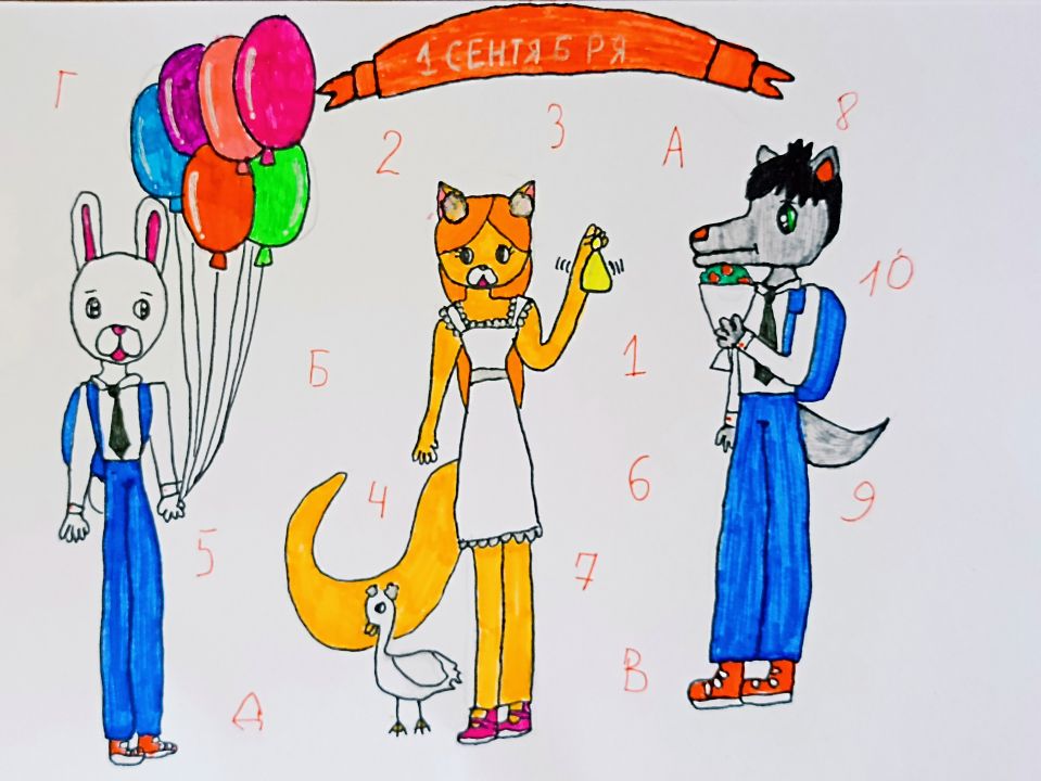 Коваленко Анфиса