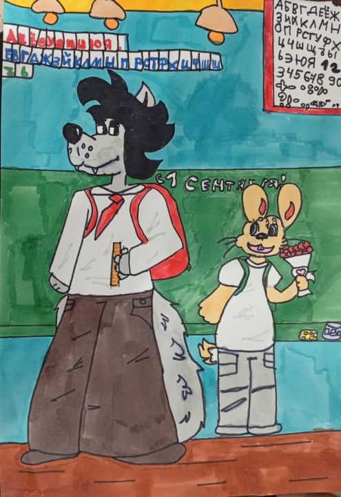 1 Карина Смирнова