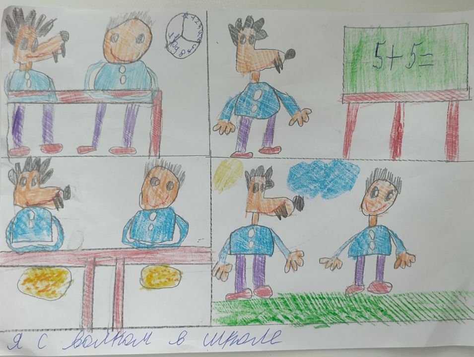 Самое🏈🏈🏈