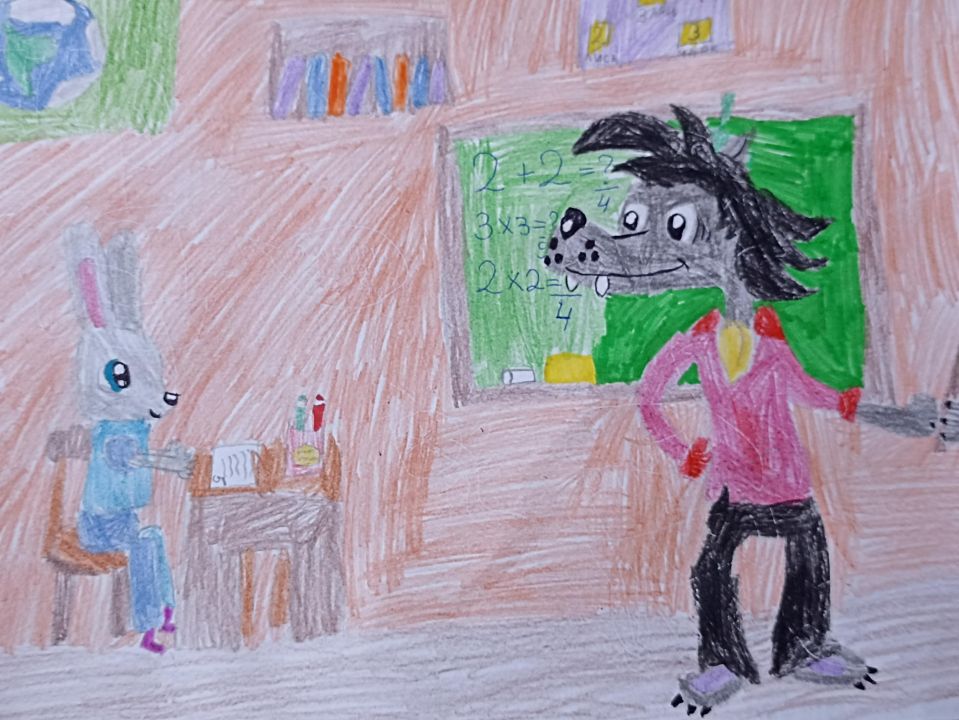 Александра