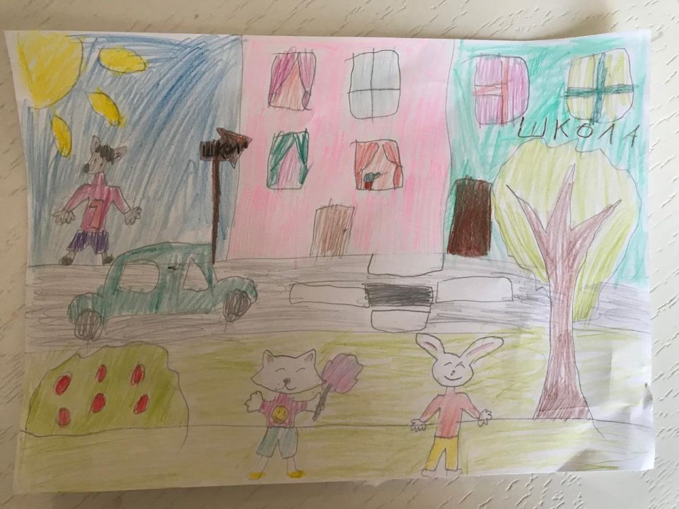 София Кичкина