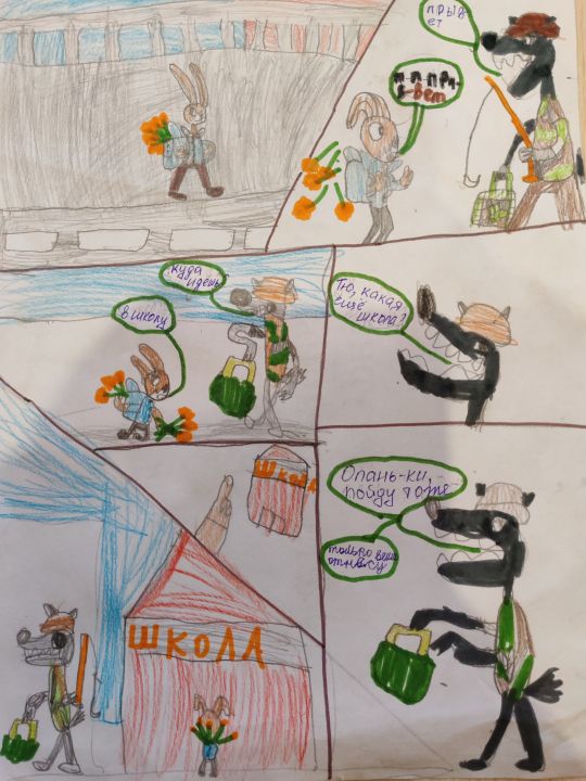 Кирилл Примак