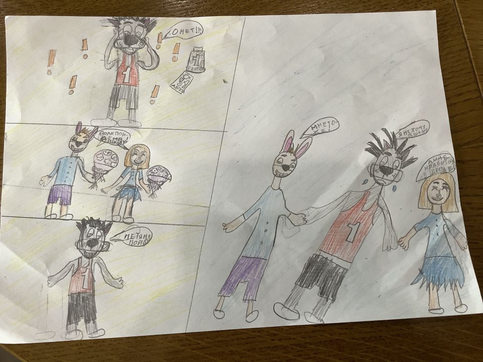 Валерия Черепанова