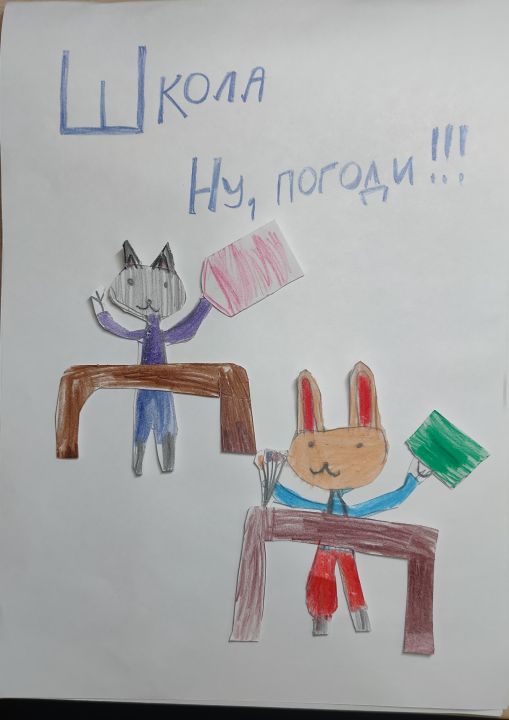 Саламатова Таисия