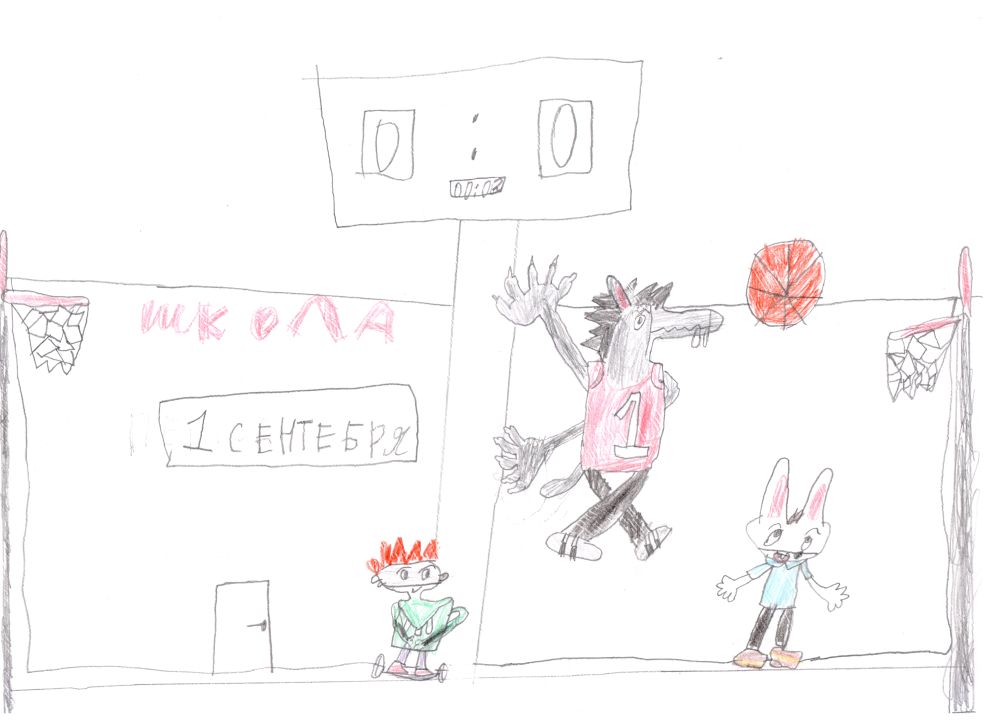 Константин С.