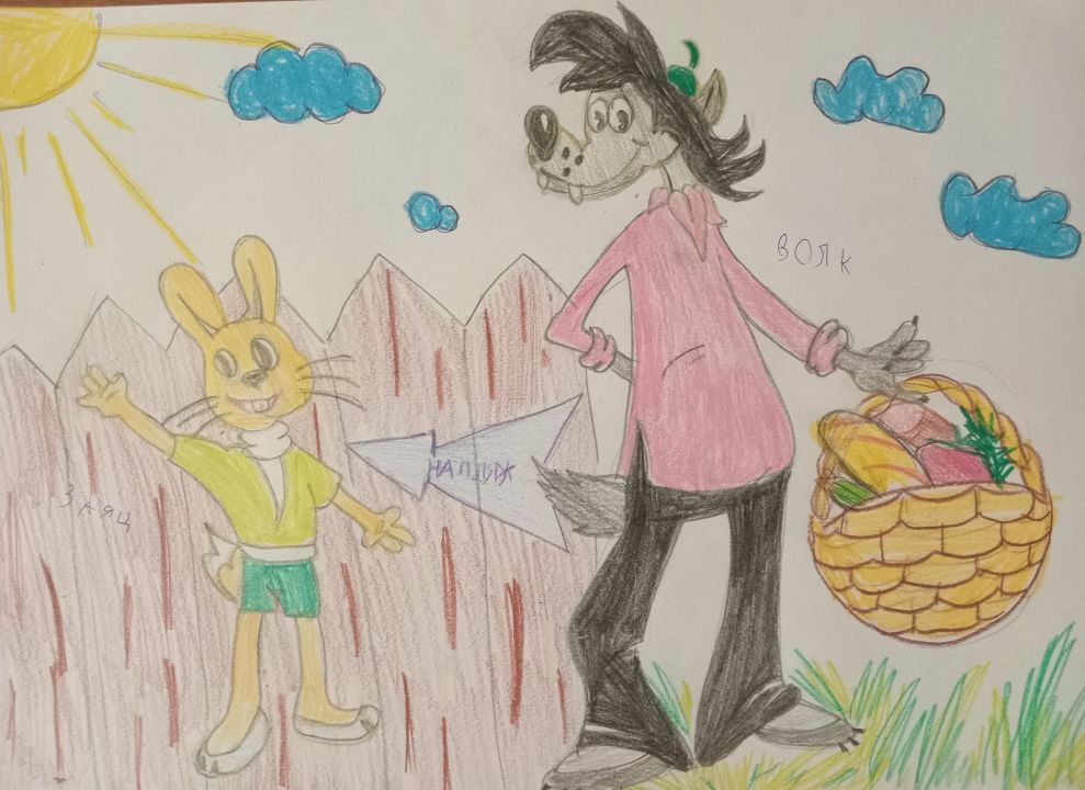 Златаслава