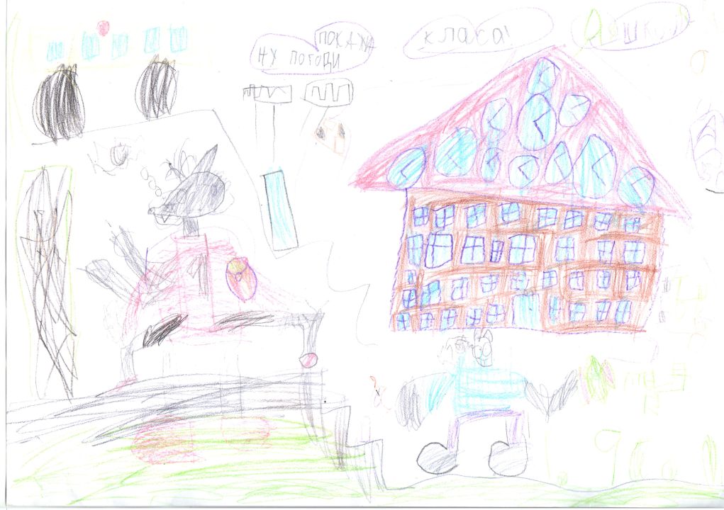 Панченко Павел