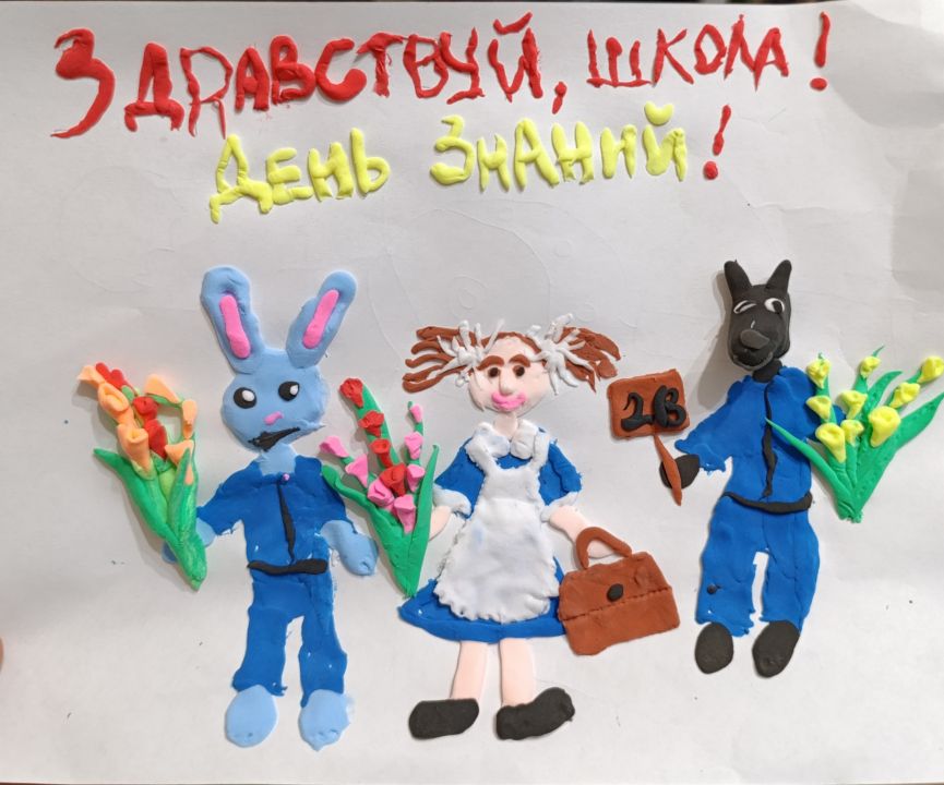 Кира Сормова