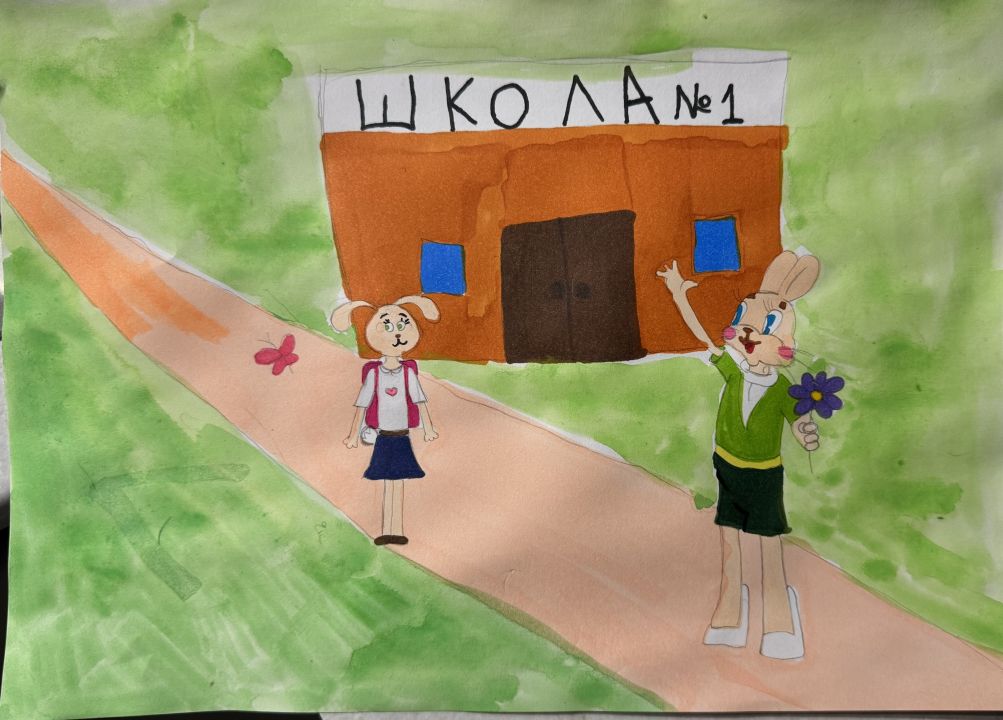 Алиса Павлова