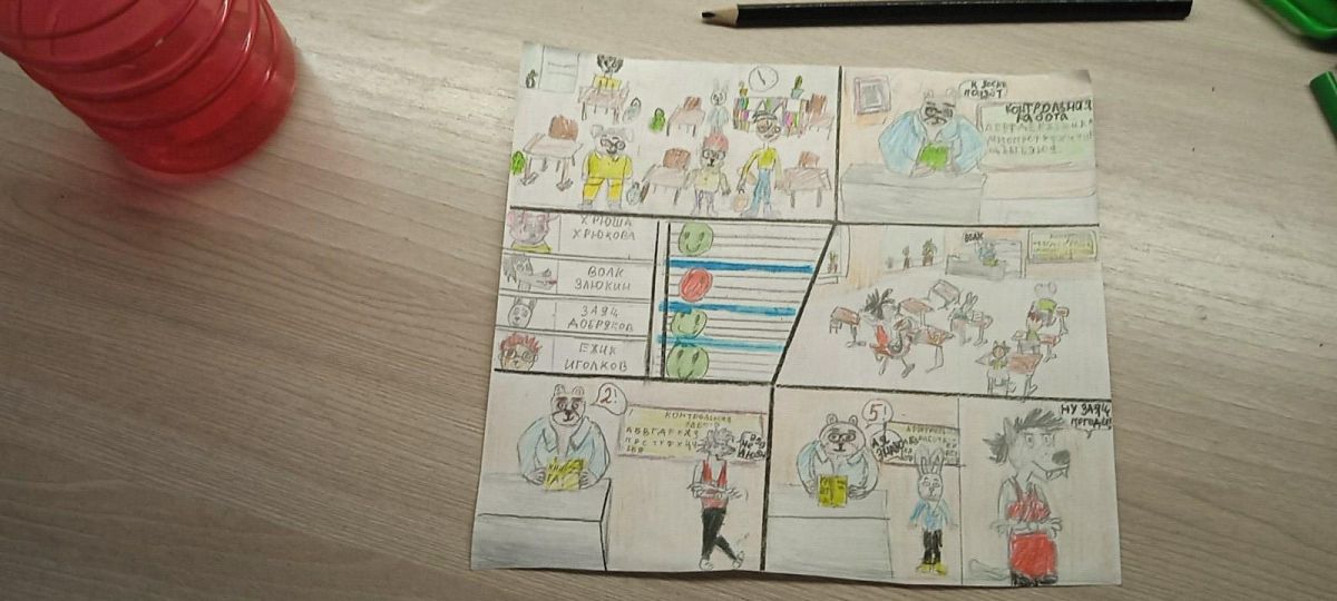 Василиса❤‍🔥