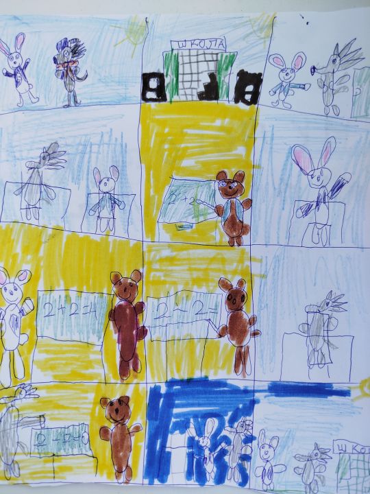 Алиса Воронова