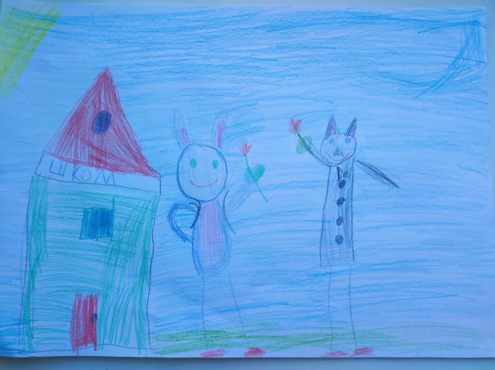 Резниченко Вера