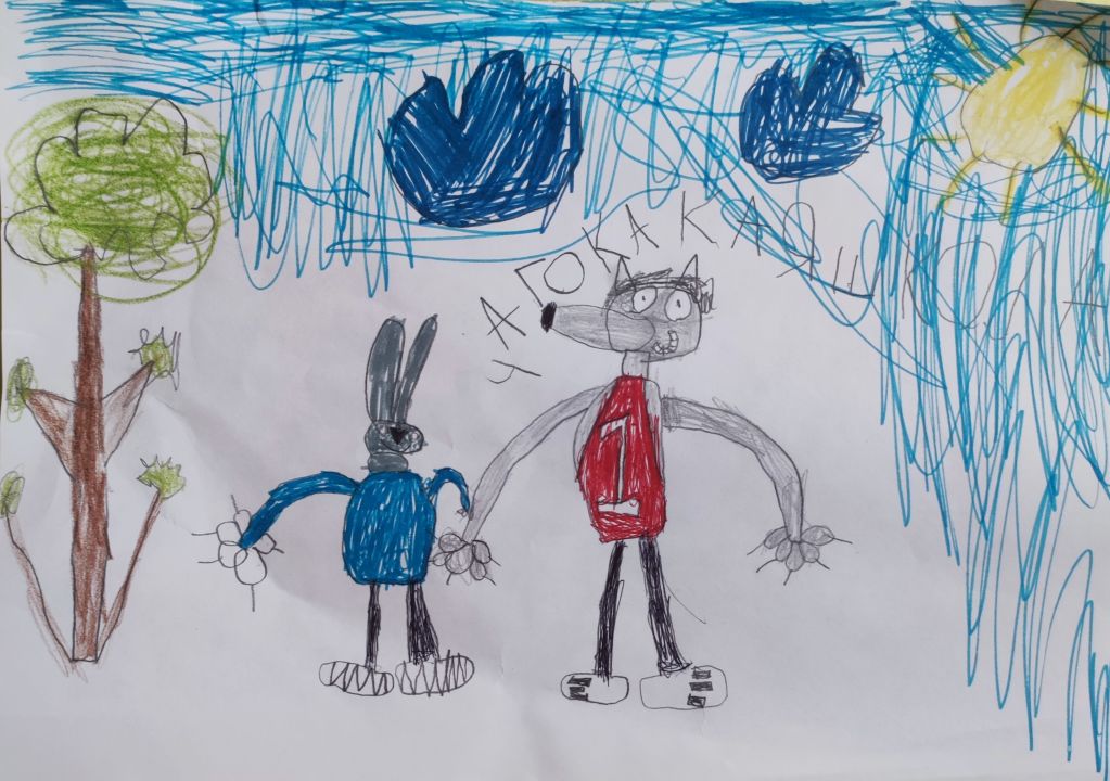 Александр Ильин