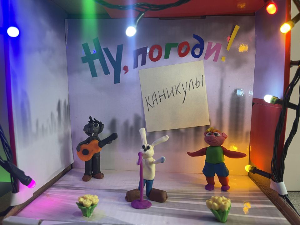 Мусина Лиза