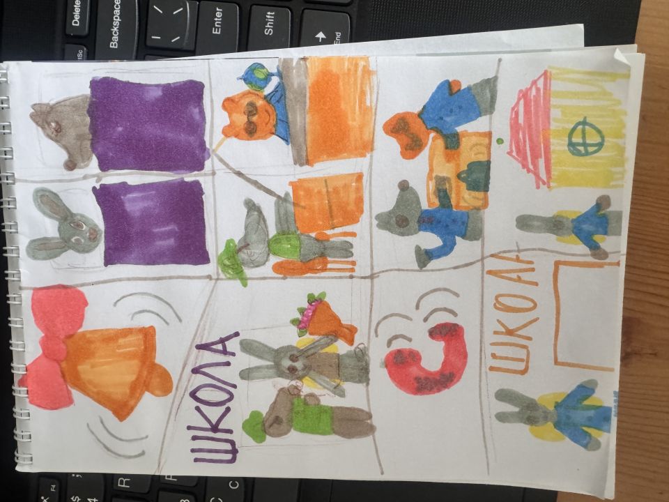 Алиса Пьянова