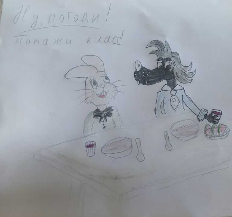 Зиновьева Дуся