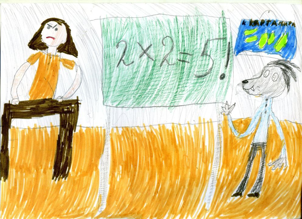 Романова Ольга