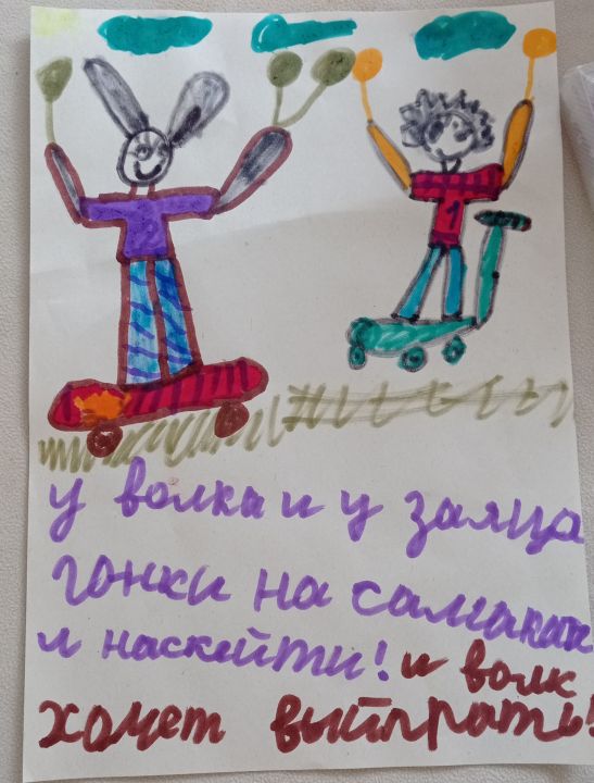 Женя Сулименко и Катя Ложникова