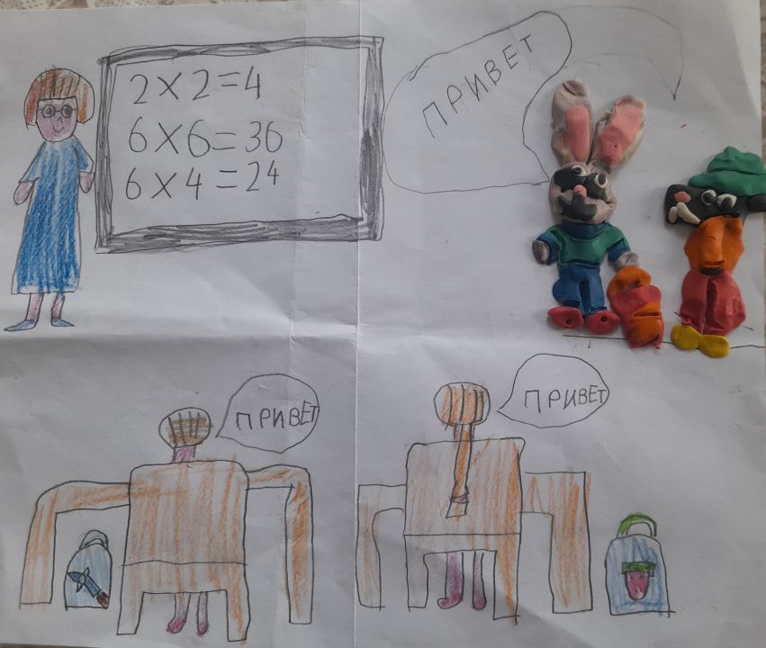 Клавдия Кала