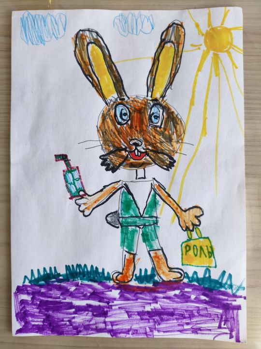 Дарья Емельянова