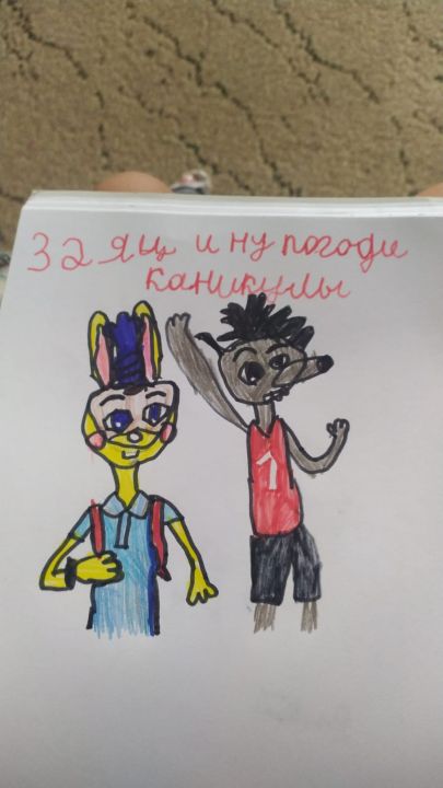 Анастасия Шатрова