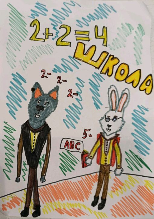 Ярослав Барышников